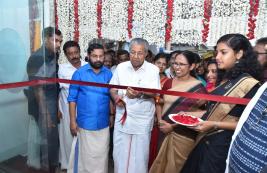 New Multi Specialty Block at Trivandrum Medical College inaugurated by Hon Chief Minister Sri. Pinarayi Vijayan