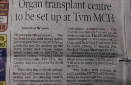 Organ Transplant Centre to be Set Up at TMC
