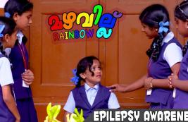 Educational Awareness Video on Epilepsy in Children